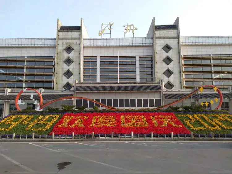 增城区到池州物流专线-紧跟潮流增城区至池州货运